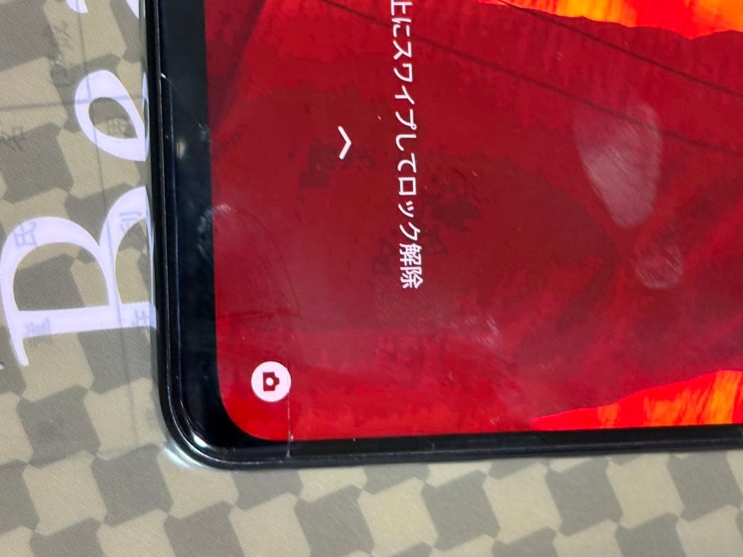 スマートフォン本体 OPPO Reno5A