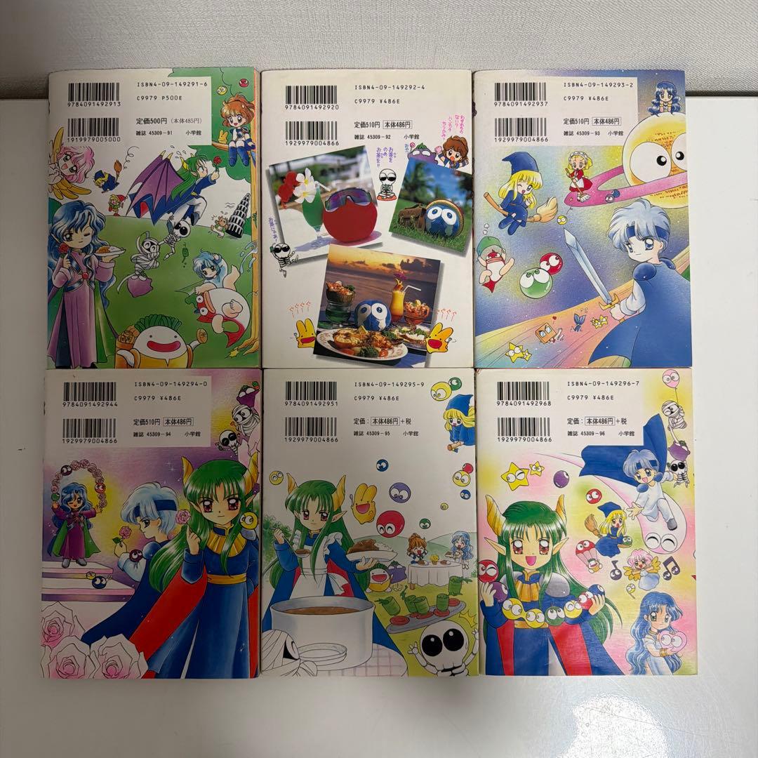 全巻初版　とっても！ぷよぷよ　全6巻　全巻セット