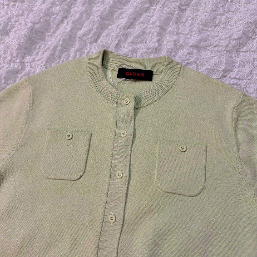 【新品未使用】CABaN カシミヤカーディガン 長袖 ライトグリーン