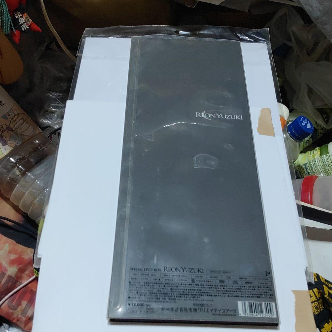 CD ＋DVD　宝塚歌劇団　柚希礼音/Special DVD-BOX