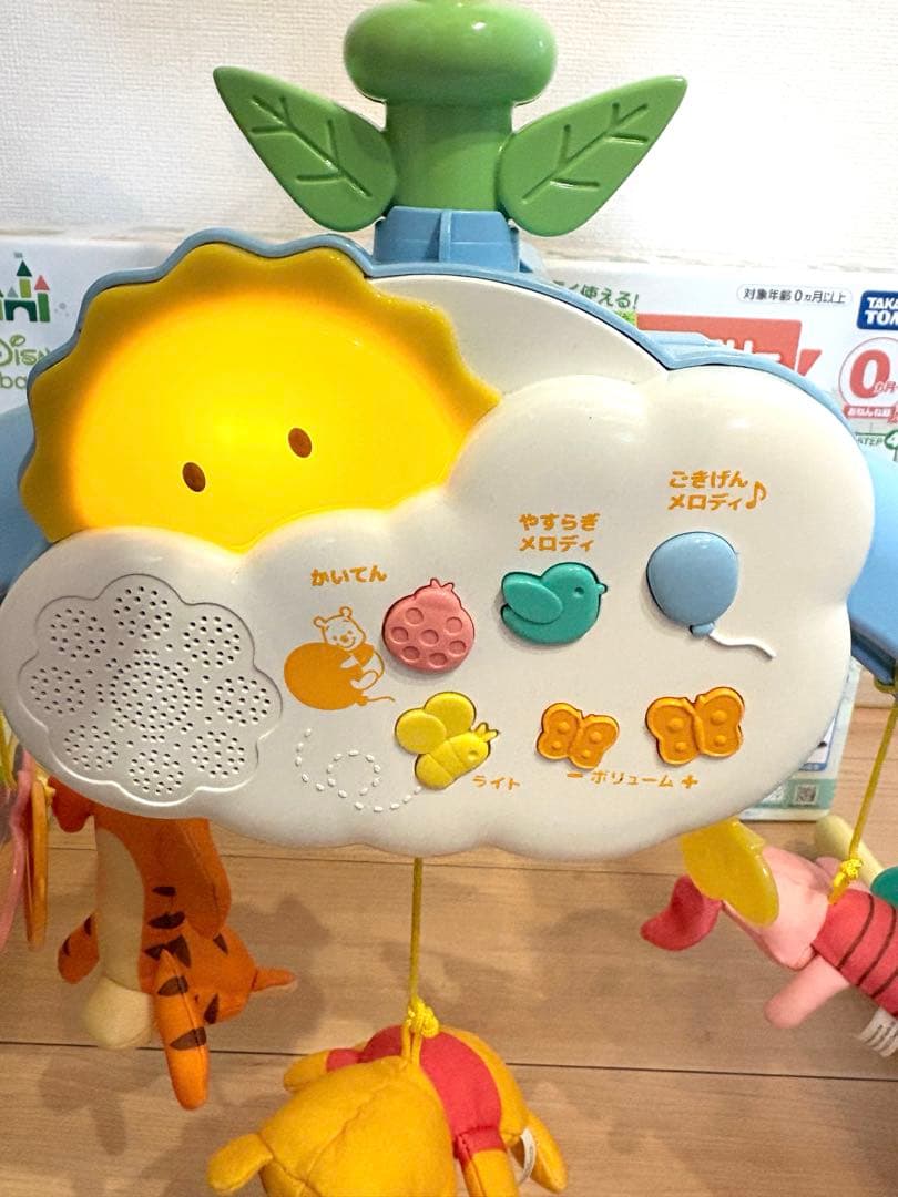 プーメリー　タカラトミー　ベビージム　えらべる回転6wayジムにへんしんメリー