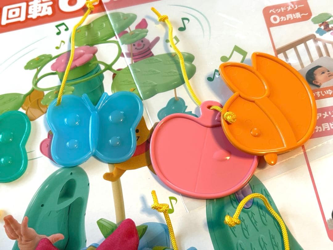 プーメリー　タカラトミー　ベビージム　えらべる回転6wayジムにへんしんメリー