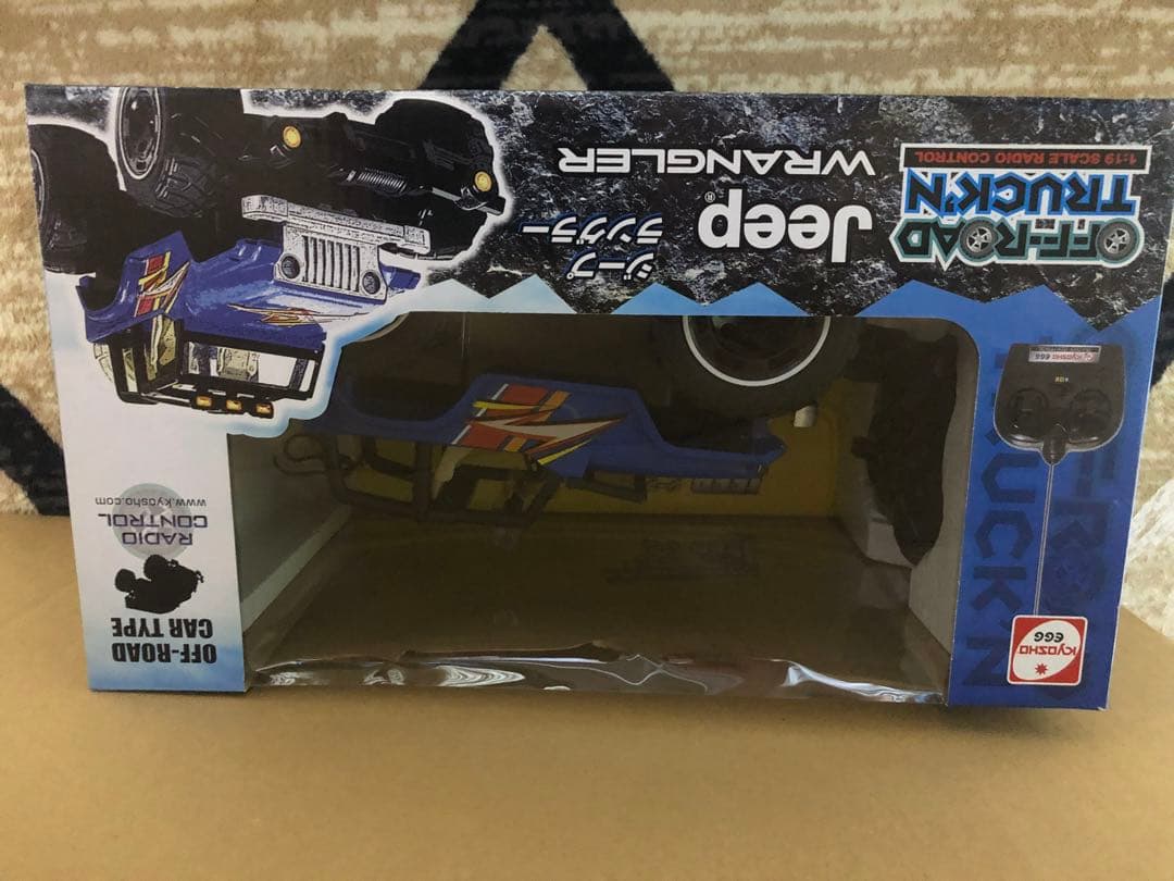 景品ラジコン3台セット　ダイドー　ポイント