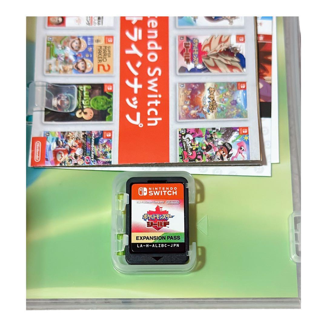 ポケットモンスターシールド+エキスパンションパス
