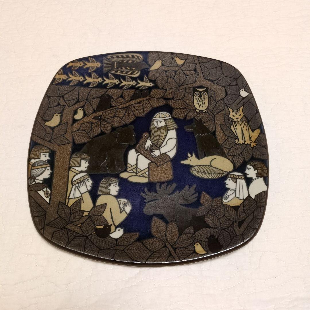 ARABIA Kalevala プレート （大きいサイズ）カレワラ アラビア
