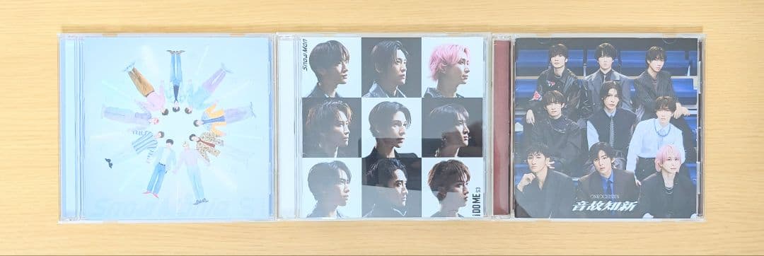 Man SixTONES SUPEREIGHT CD・グッズ まとめ売り