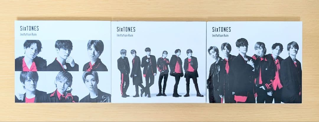Man SixTONES SUPEREIGHT CD・グッズ まとめ売り