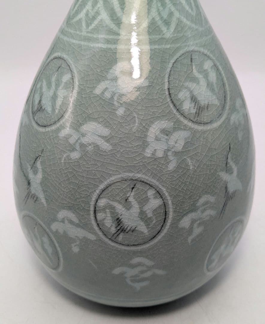芸林陶芸 申根洙 作 象嵌丸紋雲鶴文青磁花瓶 共箱 鶴首 花器 フラワーベース