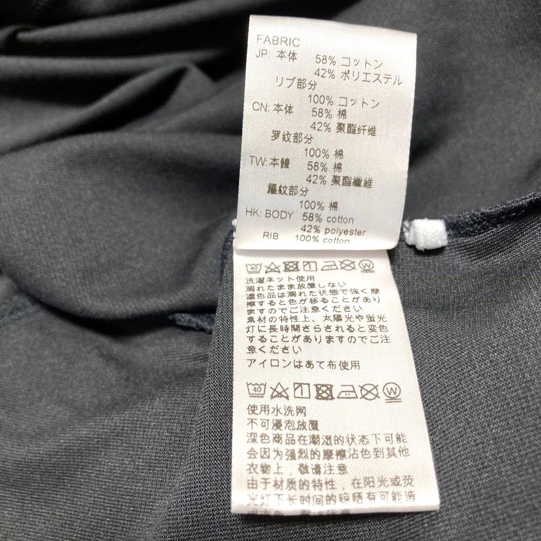 【試着のみ】【ノベルティリストバンド付き】VENEX 上下セット レディースXL