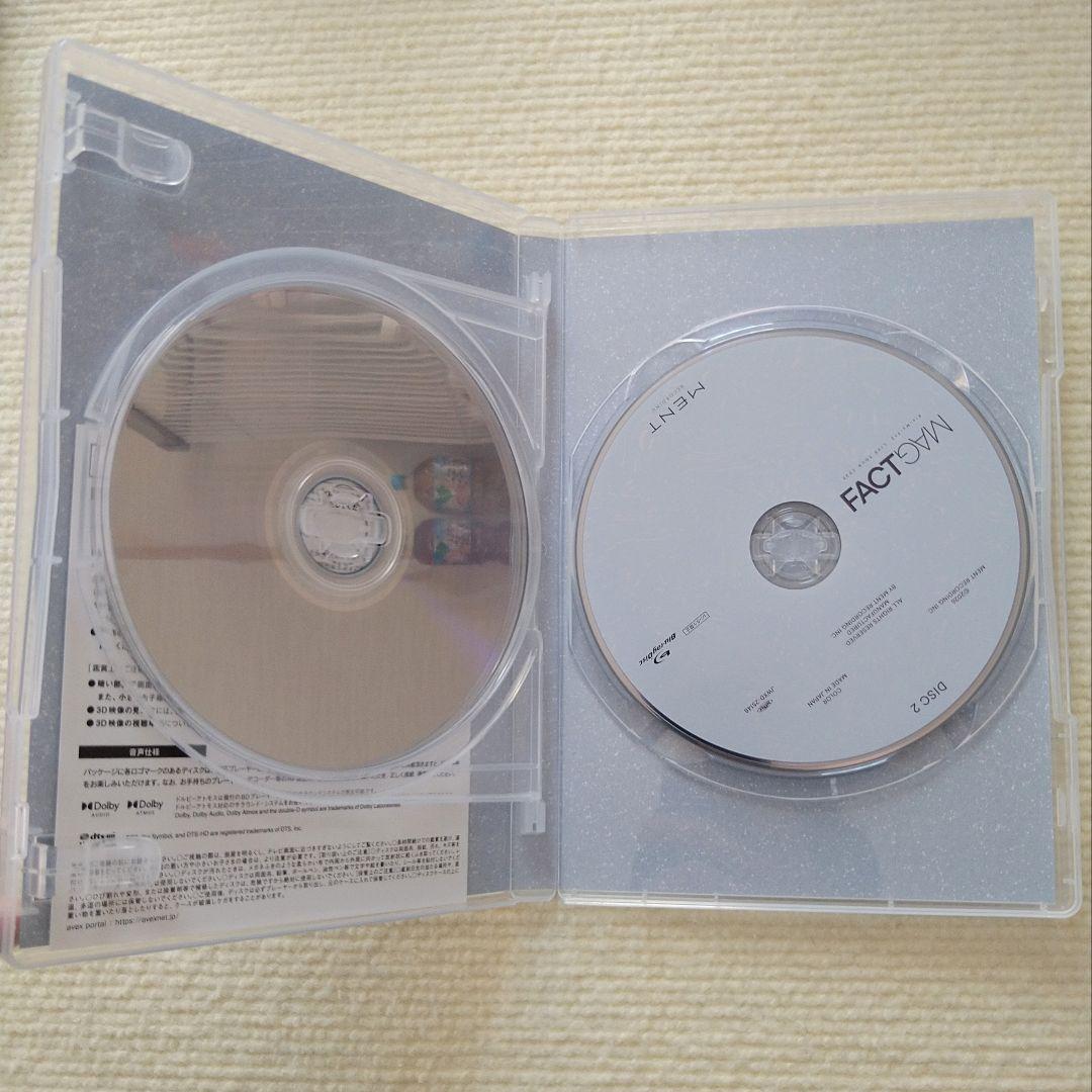 Kis-My-Ft2 MAGFACT 初回盤A Blu-ray