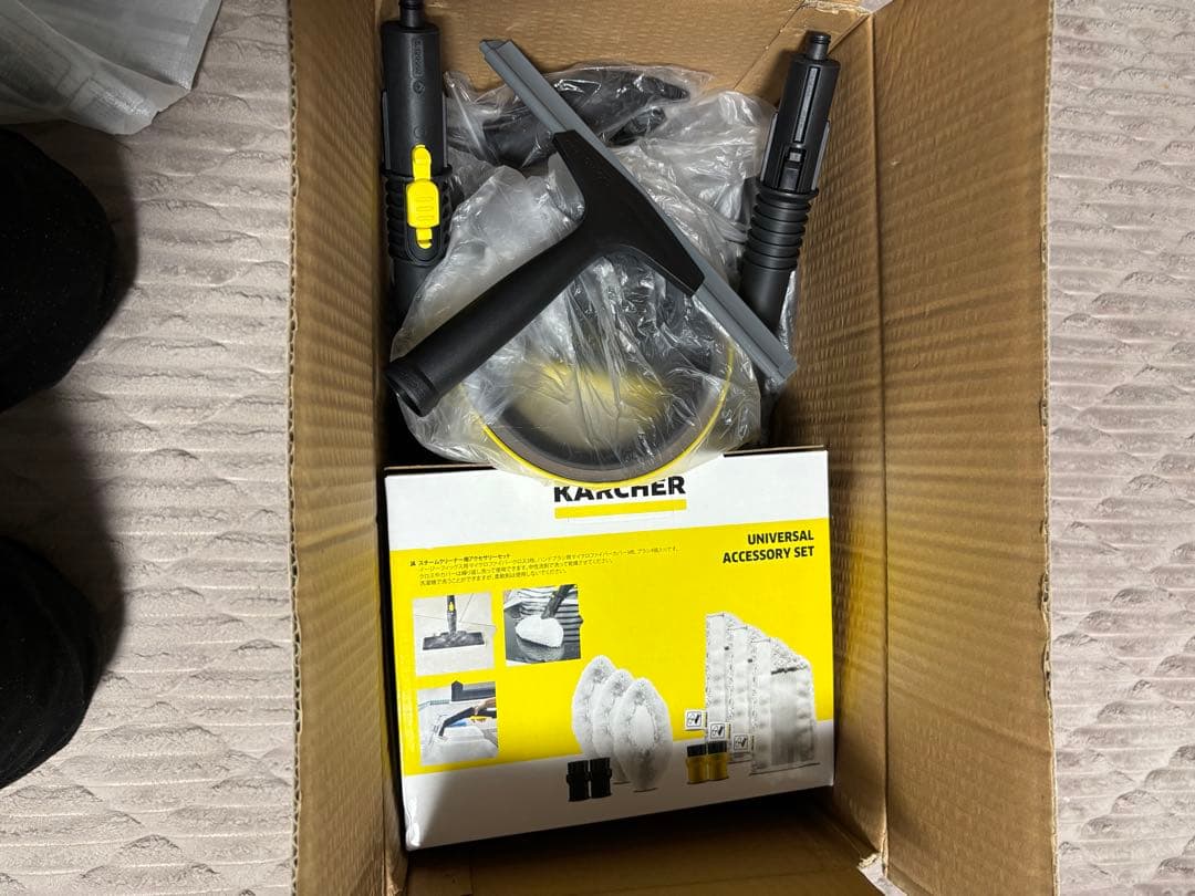 KARCHER スチームクリーナー SC JTK 20 本体
