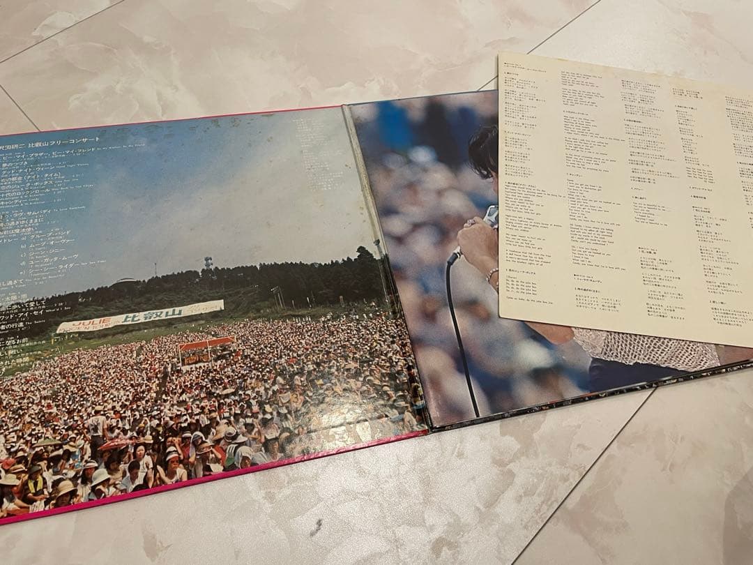 沢田研二比叡山フリーコンサート レコード