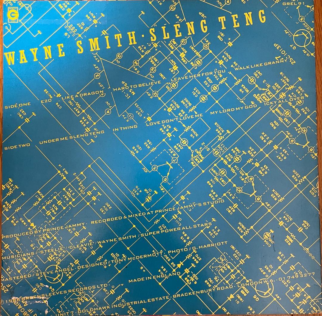 LP WAYNE SMITH SLENG TENG 1986年リリース