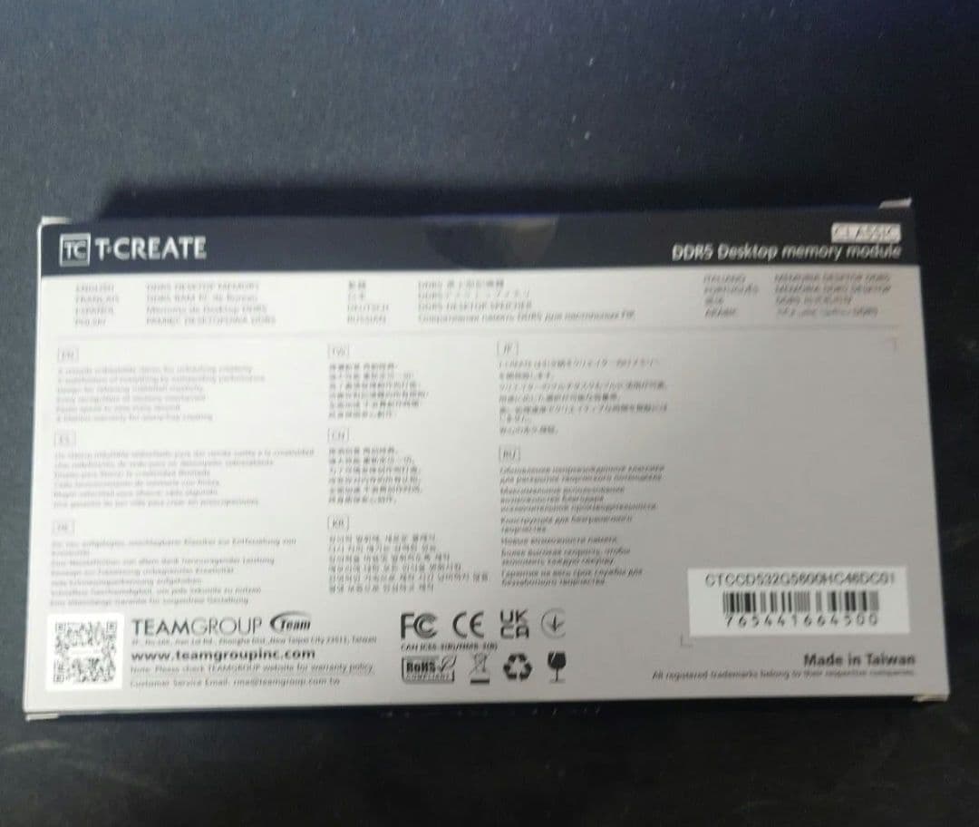 TEAM T-CREATE DDR5 32GB（16GB×2） 5600MHz