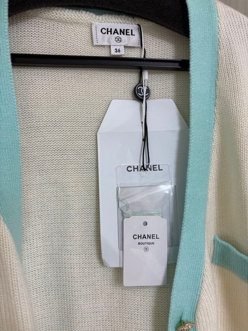 CHANEL アイボリー/水色 長袖カーディガン
