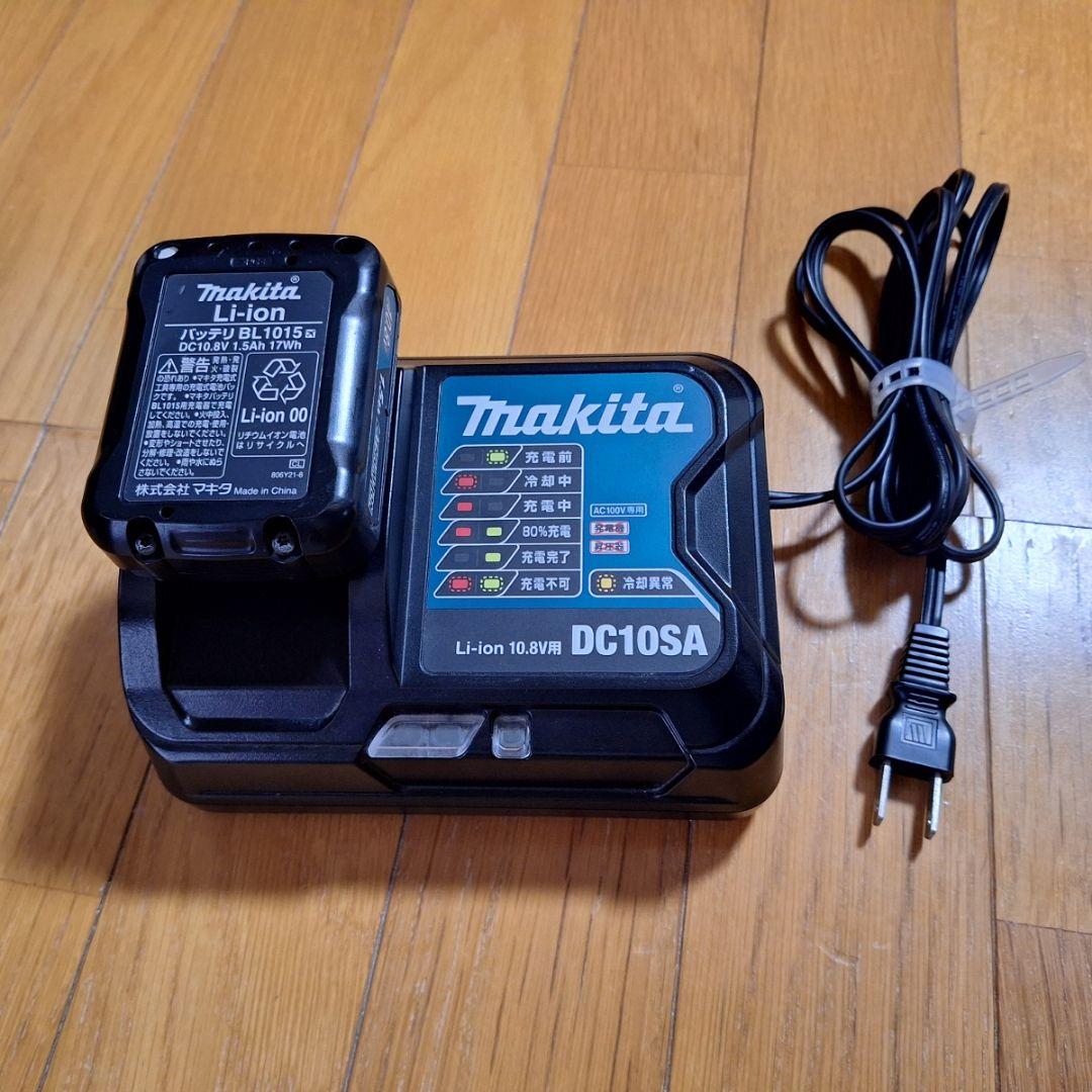 【豪華セット】マキタ 充電式クリーナー サイクロン付 ＋ 紙パック・各種ノズル