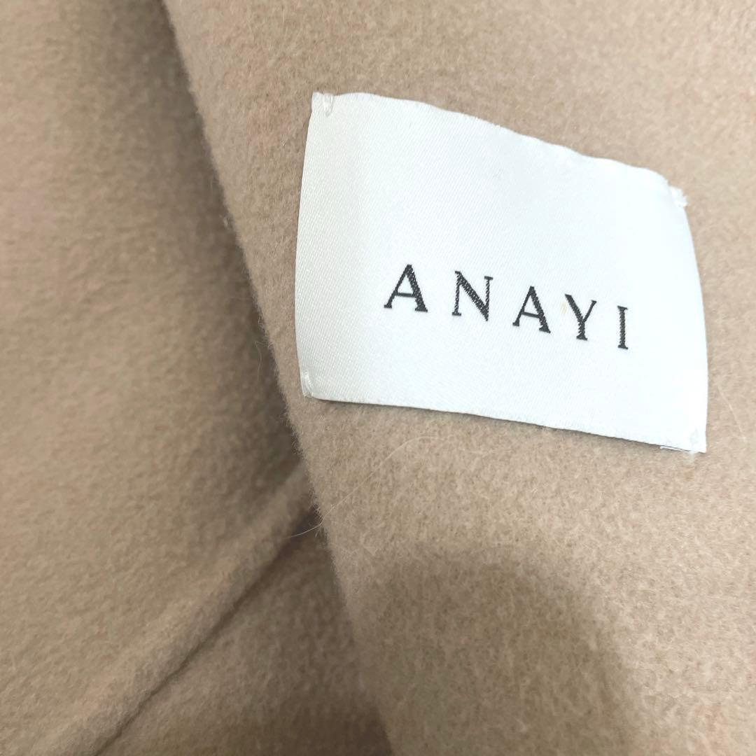 ♡アナイ美品ANAYI ノーカラーウールコート♡38