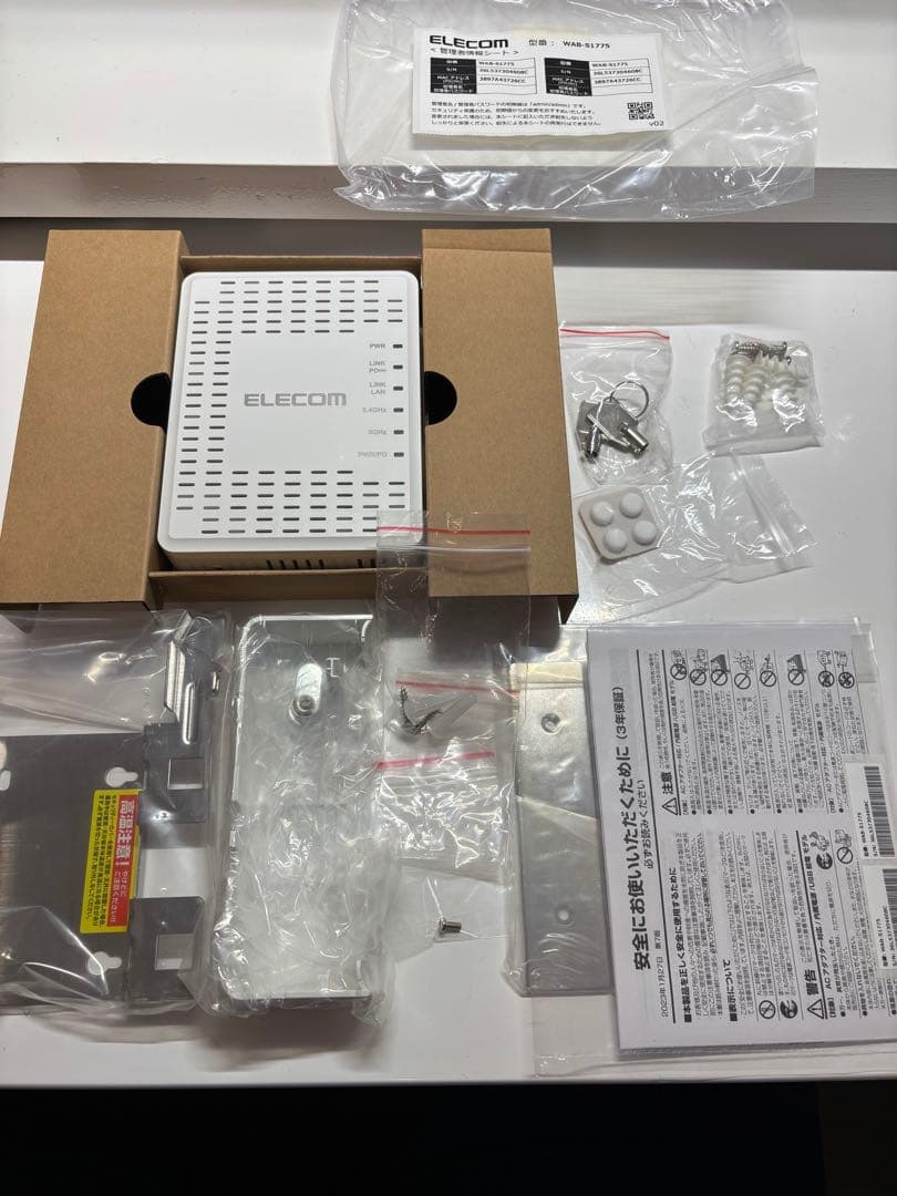 ELECOM Wi-Fi 6 ルーター WAB-S1775