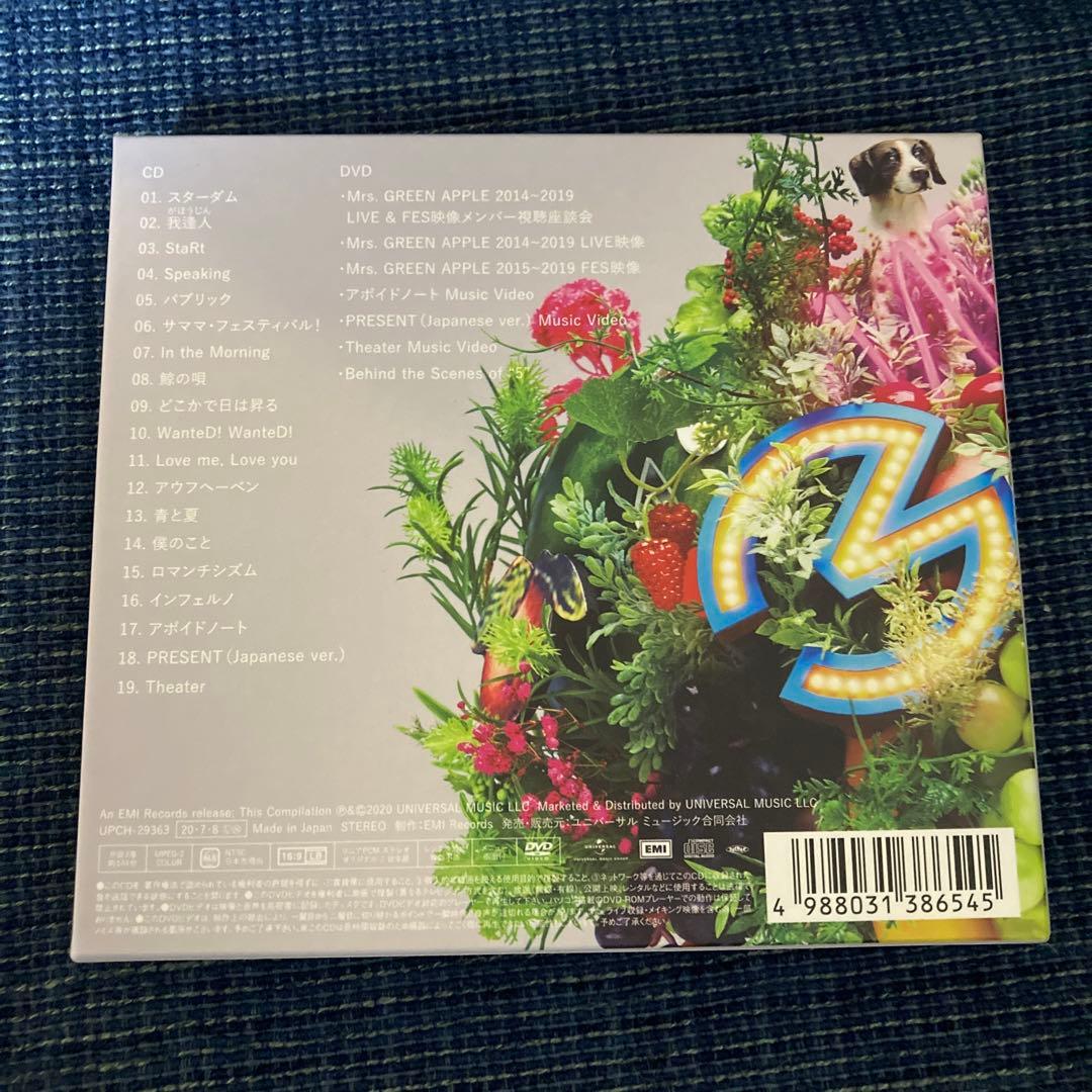 Mrs. GREEN APPLE 「5」初回限定盤DVD付き