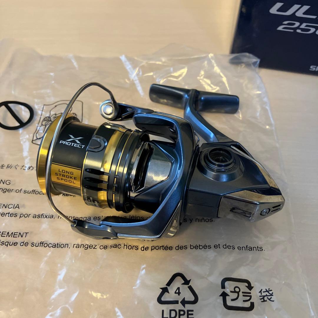 シマノ(SHIMANO) スピニングリール 21 アルテグラ