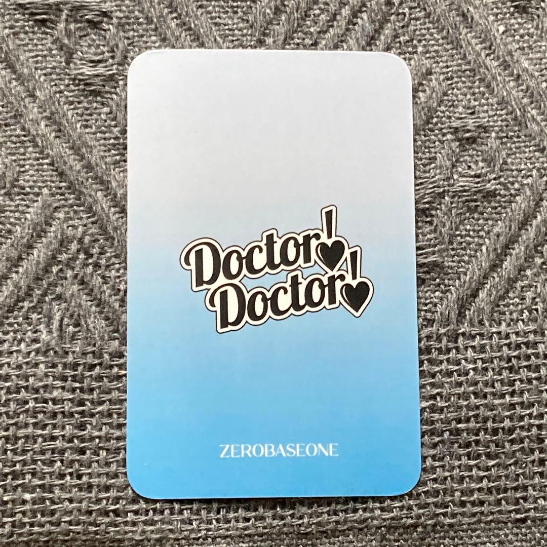 ZB1 doctor!doctor キムギュビン パクゴヌク トレカ