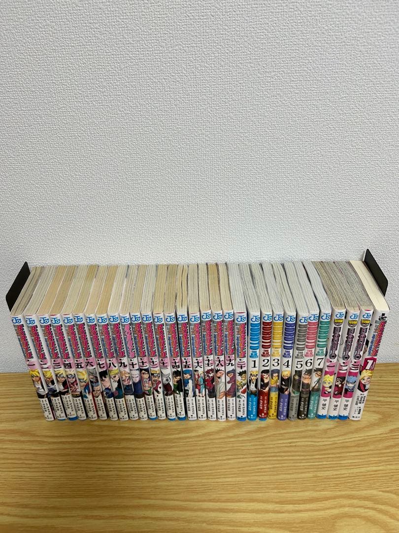 【全巻　初版】BORUTO ボルト　全巻セット　全27巻セット+関連本4冊