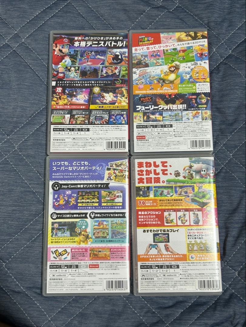 Nintendo Switch マリオゲーム4本セット