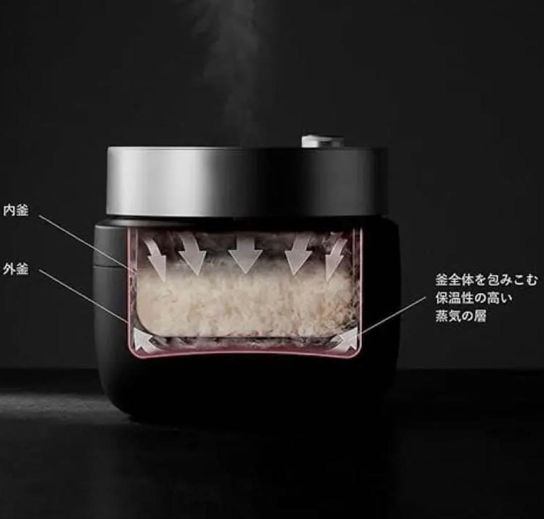 美品 BALMUDA The Gohan KBG-8K 炊飯器 ブラック３合炊き
