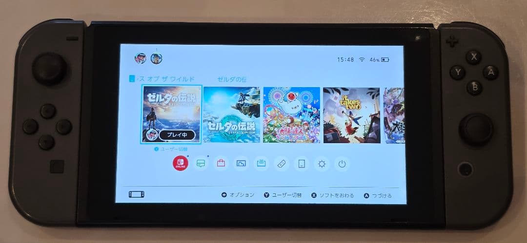 任天堂スイッチ本体