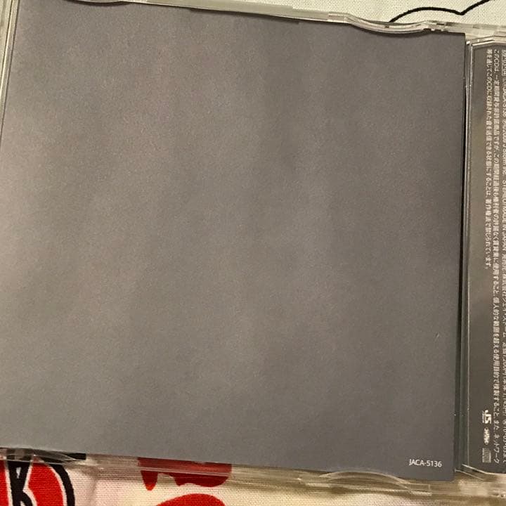 確認用ページ おまけ 嵐 Believe Step and Go