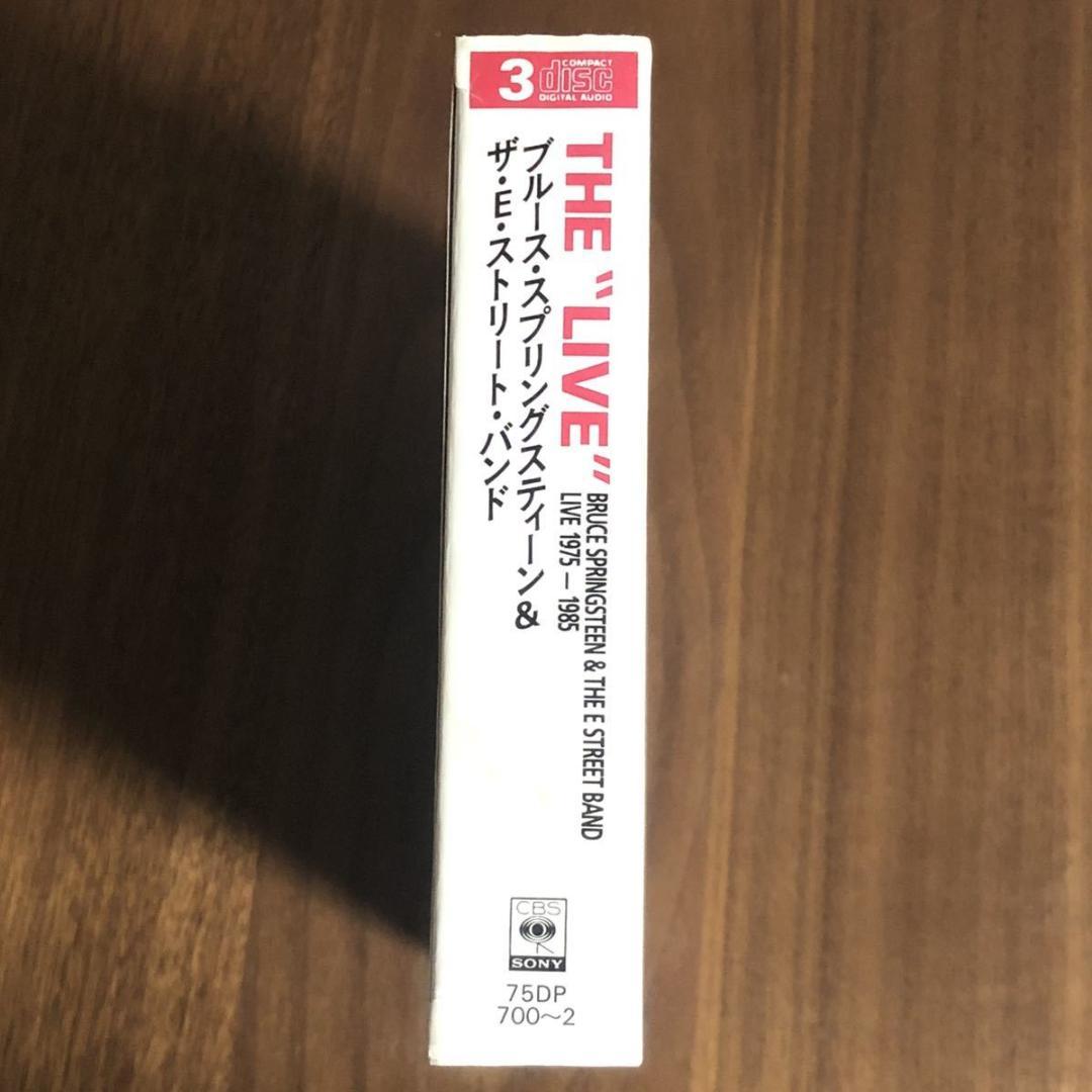 箱帯！3CD！スプリングスティーン/THE LIVE 1975-1985