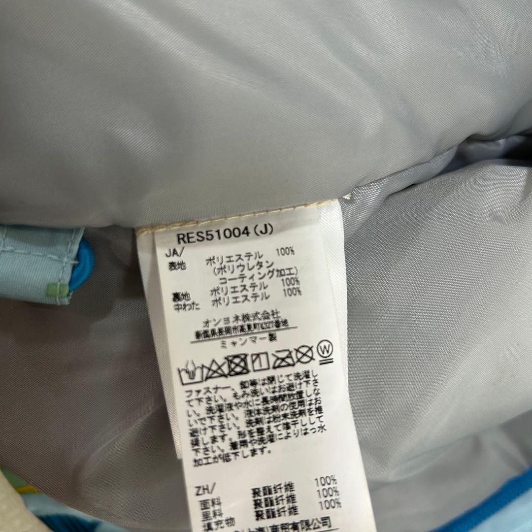 オンヨネ(ONYONE) RESEEDA スキー スノーボード 110上下セット