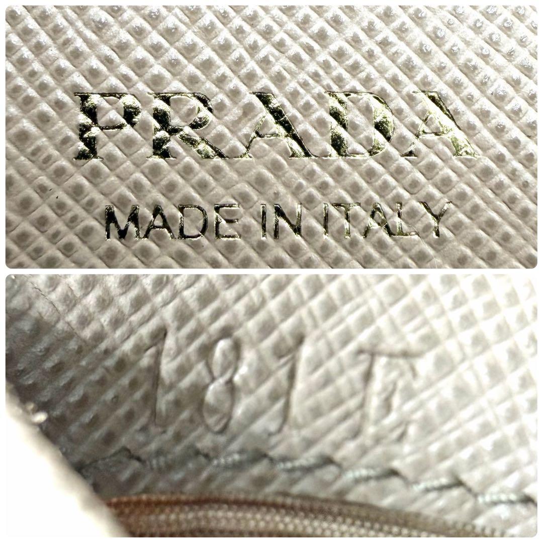 極美品/現行✨PRADA 二つ折り財布 三角ロゴ レザー RFID ベージュ