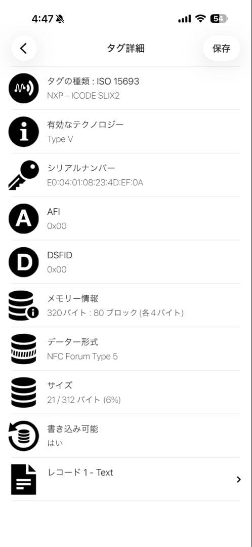 極美品/現行✨PRADA 二つ折り財布 三角ロゴ レザー RFID ベージュ