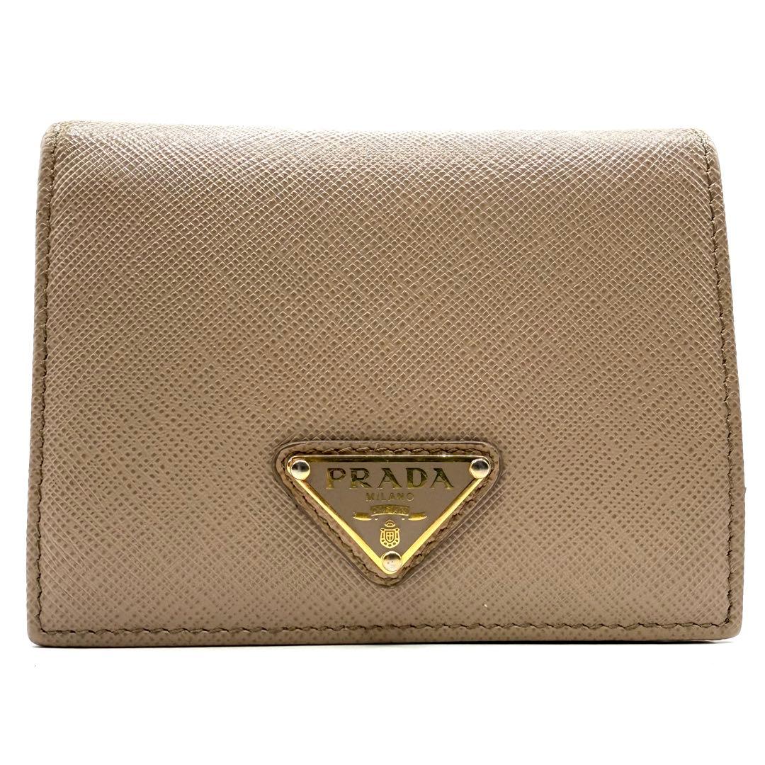 極美品/現行✨PRADA 二つ折り財布 三角ロゴ レザー RFID ベージュ