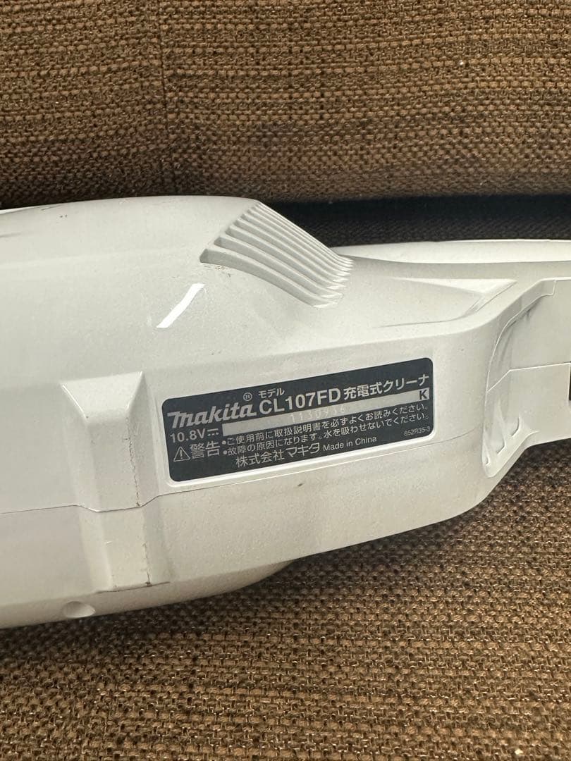 ③ makita マキタCL107FD 掃除機　ハンディクリーナー