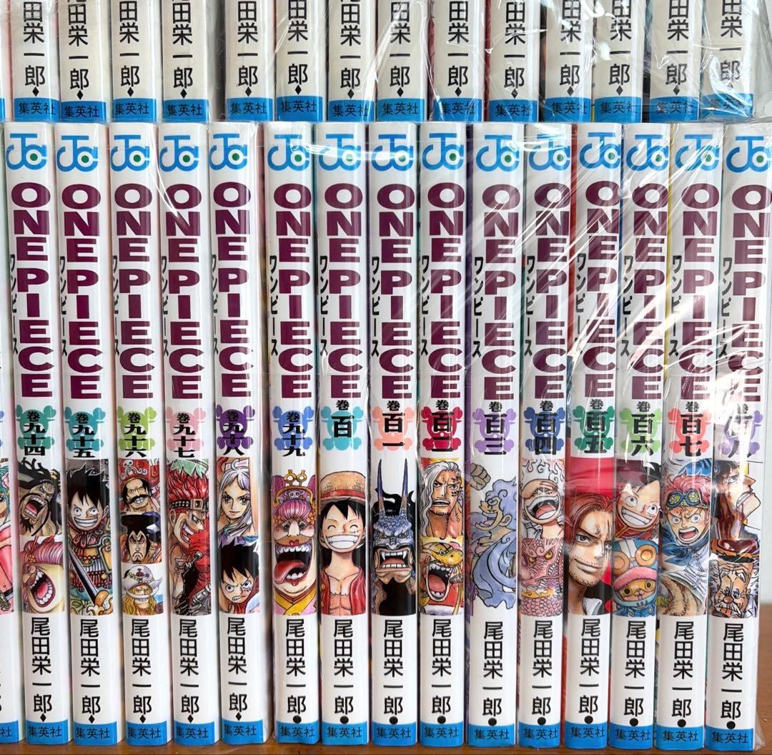 【全巻】ワンピース　全113巻セット（計123冊）ONE PIECE 尾田栄一郎