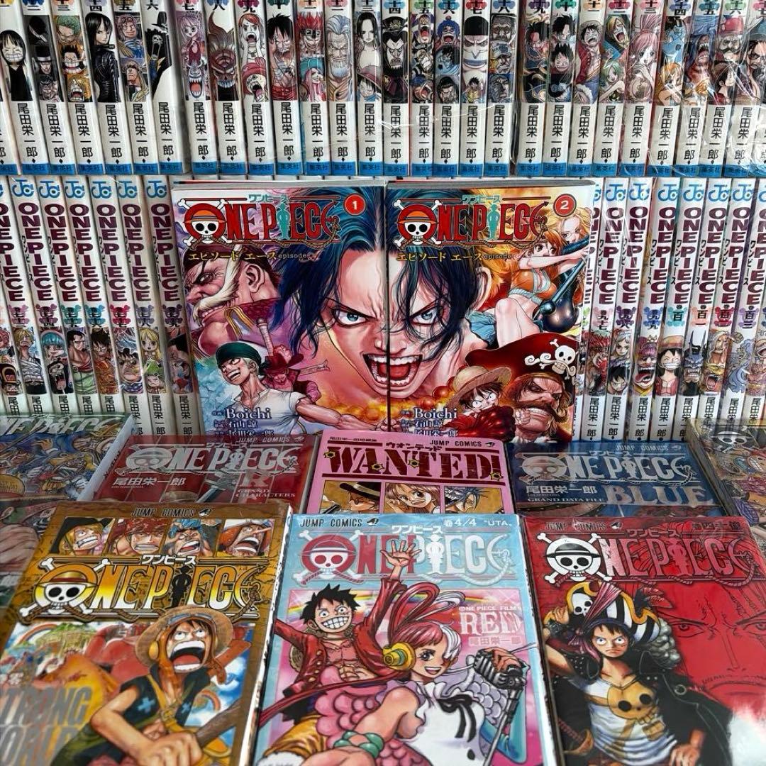 【全巻】ワンピース　全113巻セット（計123冊）ONE PIECE 尾田栄一郎
