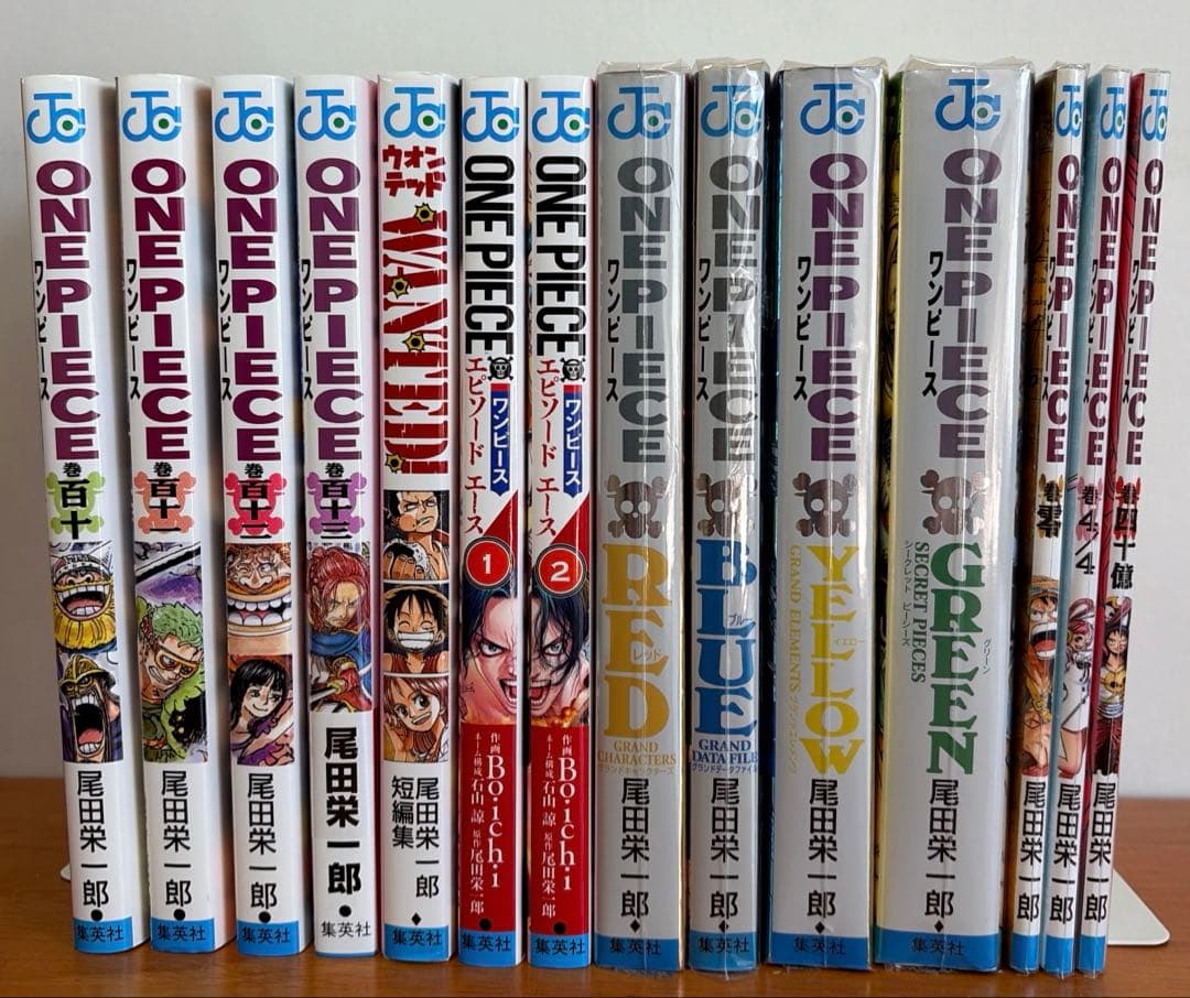 【全巻】ワンピース　全113巻セット（計123冊）ONE PIECE 尾田栄一郎