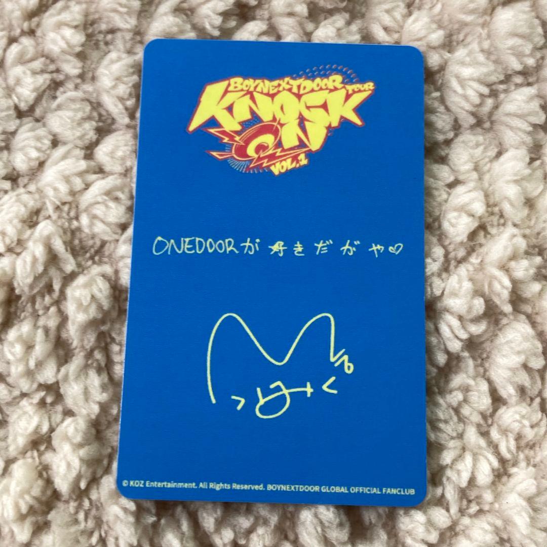 BOYNEXTDOOR ジェヒョン 会場限定 knock on 愛知 トレカ