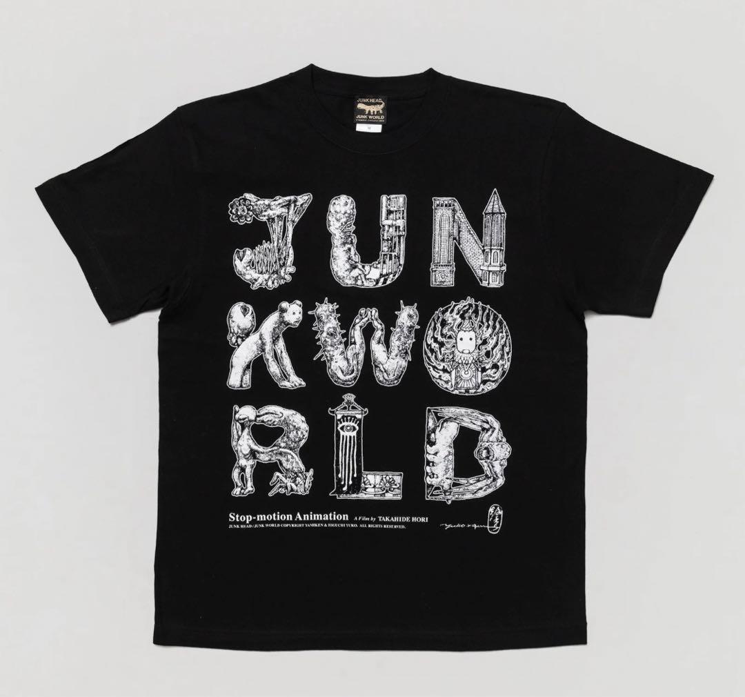 【新品】ボリス雑貨店　ヒグチユウコ Tシャツ JUNK WORLD ギュスターヴ