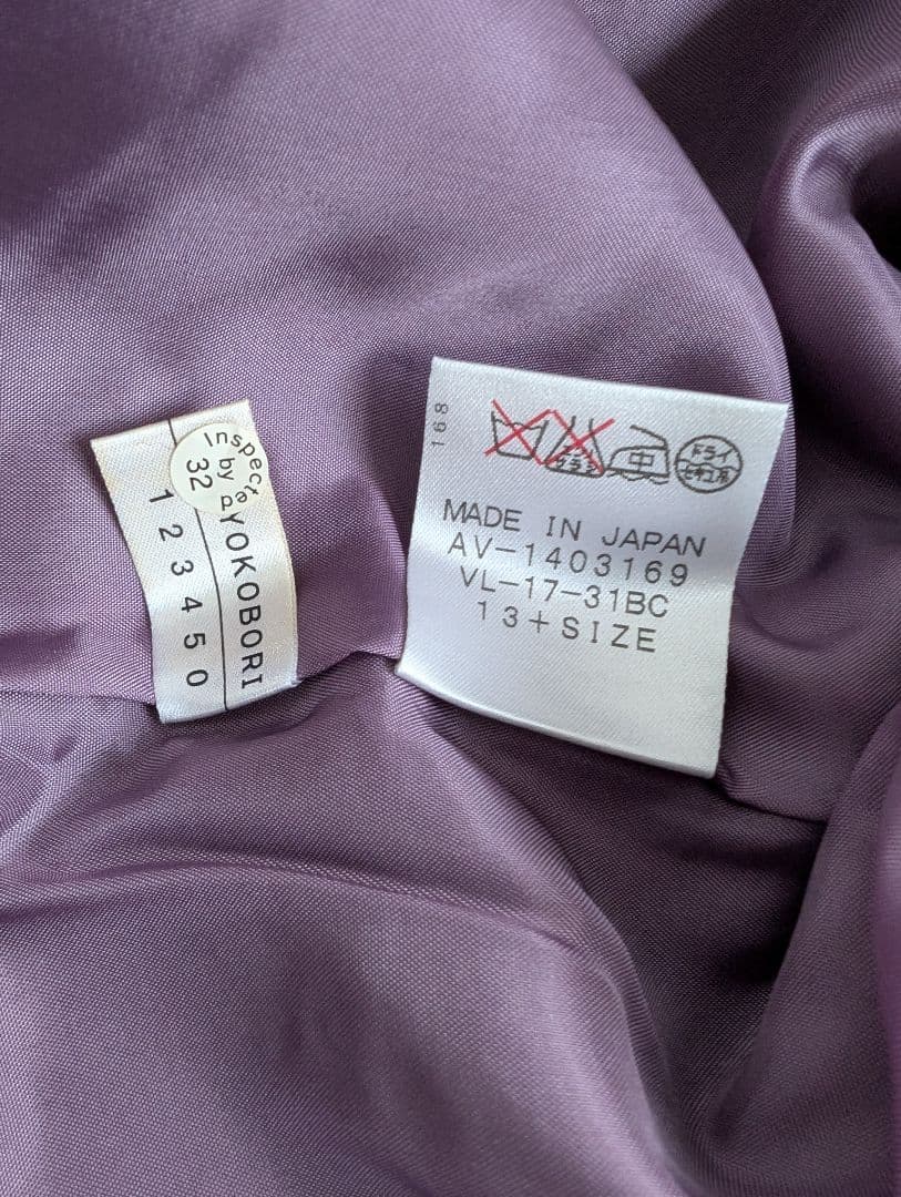 美品【大きいサイズ】レリアン チェック柄コート 13 シルク混