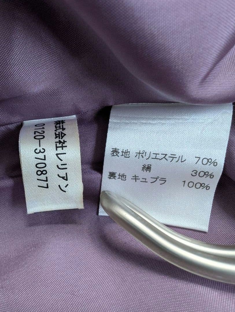 美品【大きいサイズ】レリアン チェック柄コート 13 シルク混