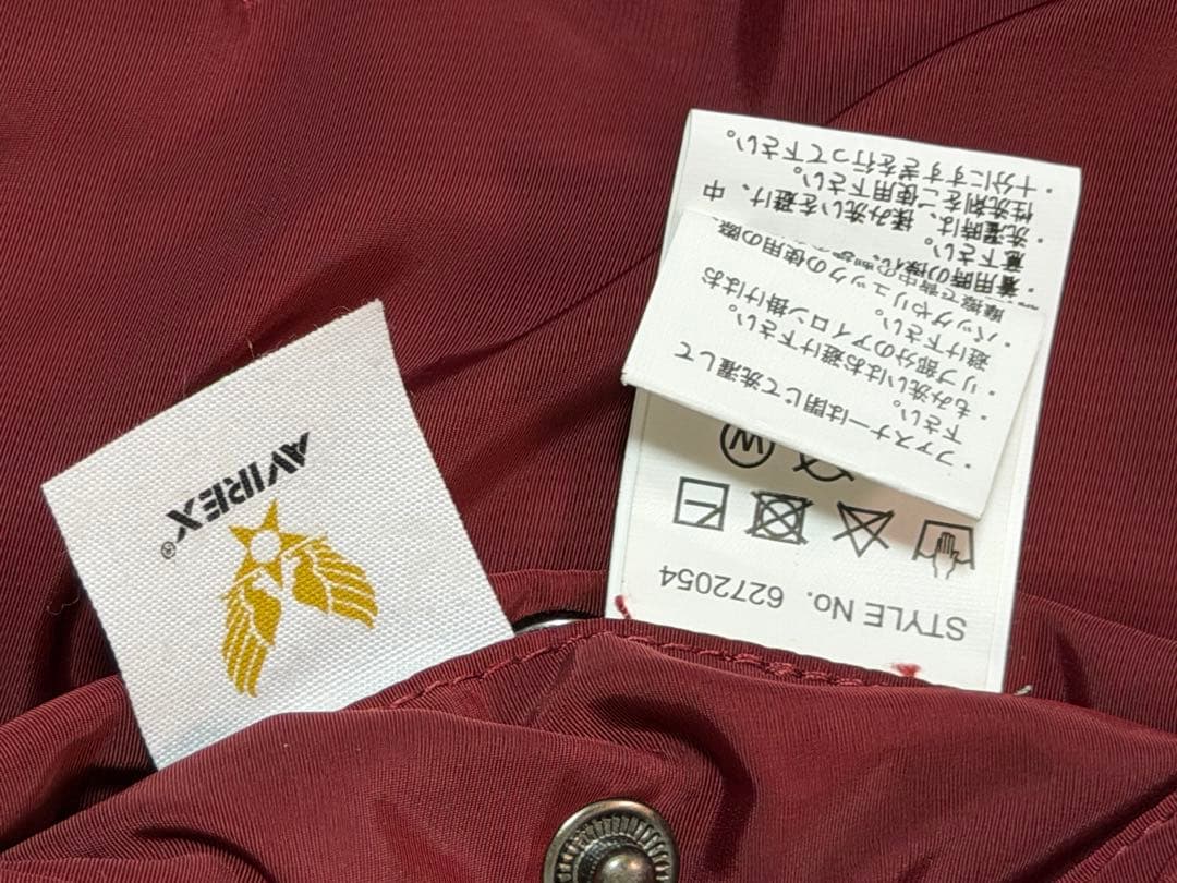 AVIREX フライトジャケット