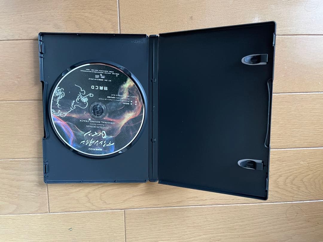 アインシュタインロマン　DVD 6枚組