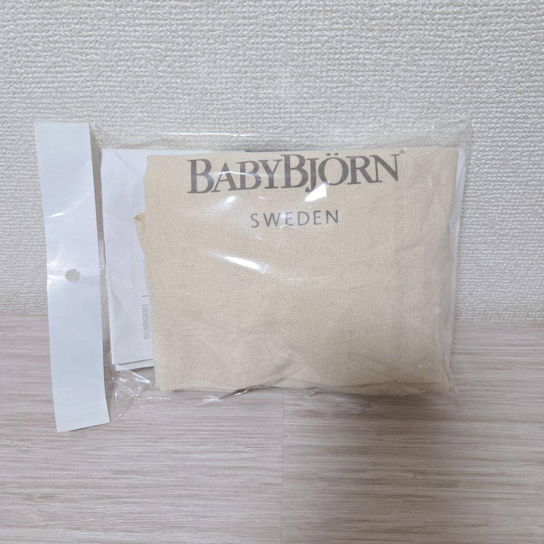 BABYBJORN ONE KAI Air ベビーキャリア パーリーピンク