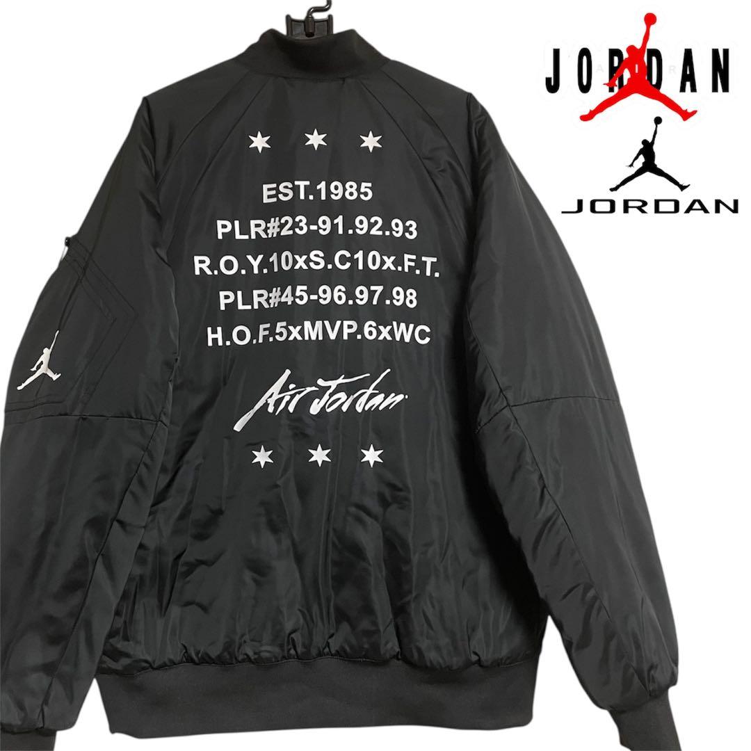 t*f様 入荷困難 Jordan MA-1 フライトジャケット ブラック XXL