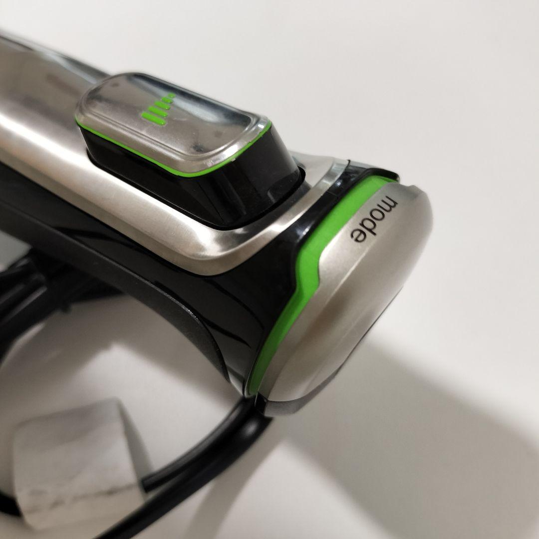 【展示品】BRAUN　ブラウンマルチクイック　ブレンダー本体　1128　④