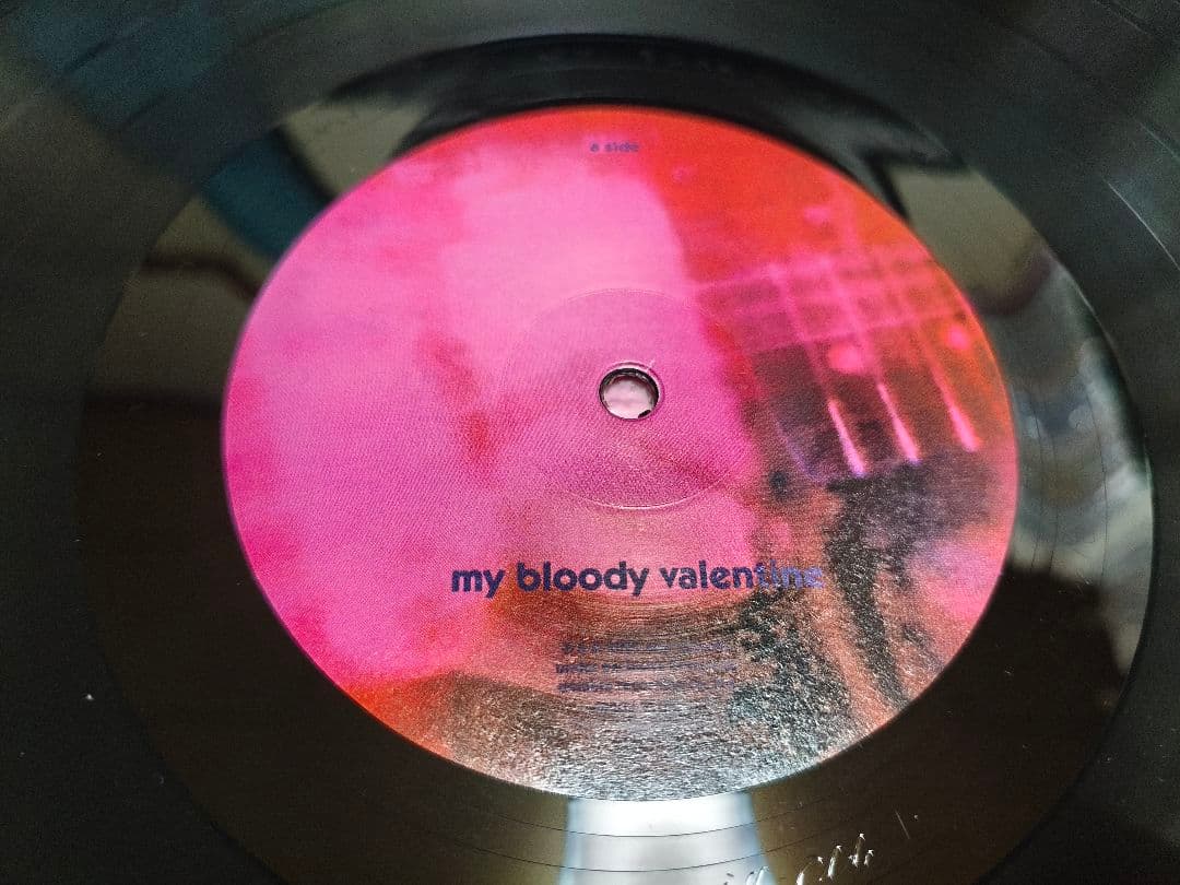 シューゲイザー名盤！My Bloody Valentine /Loveless