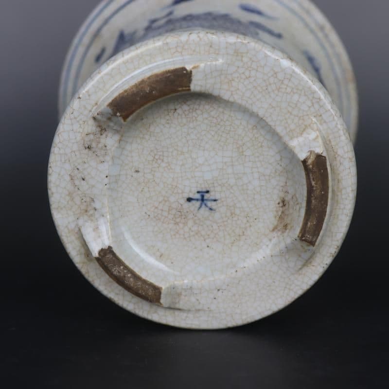 青花麒麟紋三脚香炉 景徳鎮 陶磁器 装飾品 現代工芸品 美術品 置物